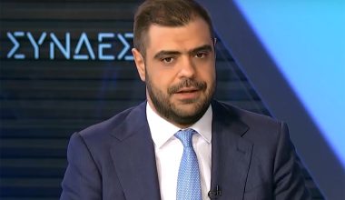 Παύλος Μαρινάκης: «Ο ψευδομάρτυρας δεν μπορεί να είναι προστατευόμενος γιατί έτσι είναι δύο φορές ανήθικος»