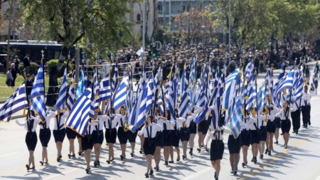 28η Οκτωβρίου: Κυκλοφοριακές ρυθμίσεις σε Αθήνα και Πειραιά για τις μαθητικές παρελάσεις – Πώς θα κινηθούν τα ΜΜΜ