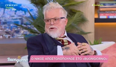 Νίκος Αποστολόπουλος για ομοφυλόφιλους: «Προσπαθούν να μας επιβάλλουν μέσω των καναλιών, την ζωή τους»