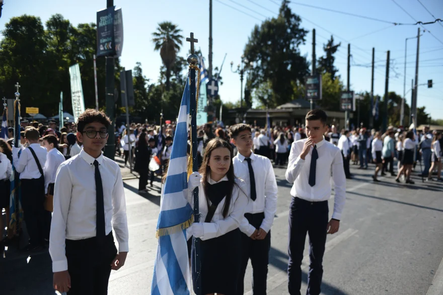 Εικόνες από τη μαθητική παρέλαση στην Αθήνα για την 28η Οκτωβρίου – Τιμούν την επέτειο του «Όχι» (φωτο)