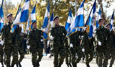 28η Οκτωβρίου: Δείτε live τη μεγάλη στρατιωτική παρέλαση της Θεσσαλονίκης (βίντεο)