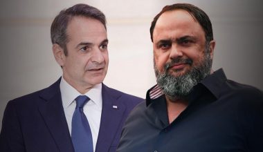 Σφοδρή επίθεση κατά της κυβέρνησης από Β.Μαρινάκη: «Έστησε ένα αντιδημοκρατικό δίκτυο προπαγάνδας, προσβολής & δολοφονίας χαρακτήρων»