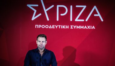 Απάντηση ΣΥΡΙΖΑ στον Κασσελάκη: «Του ευχόμαστε καλή τύχη στον δρόμο του»