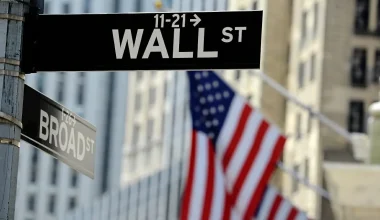 Wall Street για τον νικητή των αμερικανικών εκλογών: «Στις αγορές υπάρχει ισχυρή πεποίθηση πως ο Τραμπ θα κερδίσει»