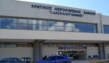 Χανιά: Αναγκαστική προσγείωση αεροσκάφους ύστερα από καρδιακό επεισόδιο επιβάτη