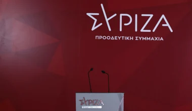 Κύκλοι ΣΥΡΙΖΑ για Σ.Κασσελάκη: «Ψάχνει προσχήματα για να δικαιολογήσει τη φυγή του και για τη δημιουργία νέου κόμματος»