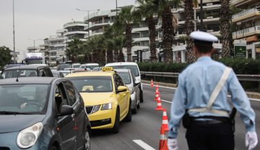 Θεσσαλονίκη: Κυκλοφοριακές ρυθμίσεις λόγω διεξαγωγής ημιμαραθωνίου