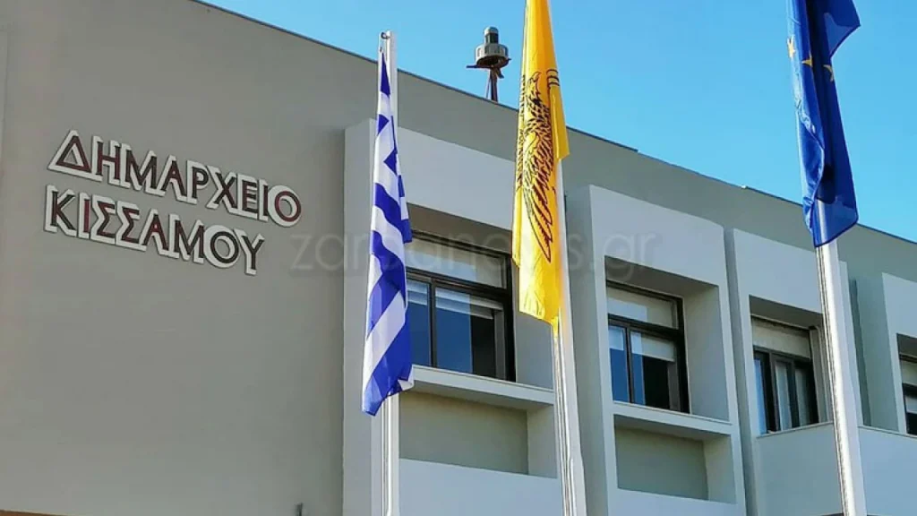 Χανιά: Σύλληψη άνδρα που πήγε να διαρρήξει την κεντρική είσοδο του Δημαρχείου Κισσάμου