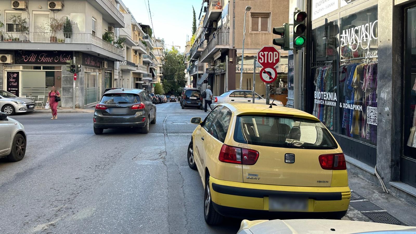 Ποια αυτοκίνητα μπορείτε να διώξετε από τη γειτονιά σας – Όλα όσα πρέπει να γνωρίζετε