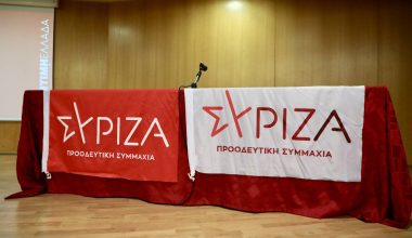 ΣΥΡΙΖΑ: Τα πρώτα αποτελέσματα των εκλογών για τους συνέδρους – Πού προηγείται ο Σ.Κασσελάκης