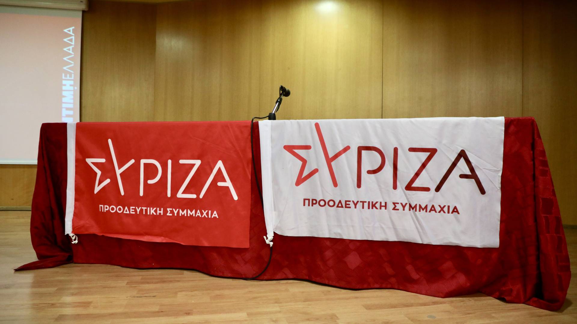 ΣΥΡΙΖΑ: Τα πρώτα αποτελέσματα των εκλογών για τους συνέδρους – Πού προηγείται ο Σ.Κασσελάκης