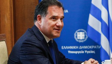 Α.Γεωργιάδης: «Οι δεσμοί μας με τις ΗΠΑ είναι ισχυροί και θα συνεχίσουν να είναι επί της προεδρίας Τραμπ»