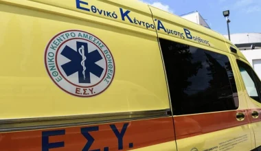 Λάρισα: 77χρονος έχασε τη ζωή του μετά την πτώση του από σκάλα