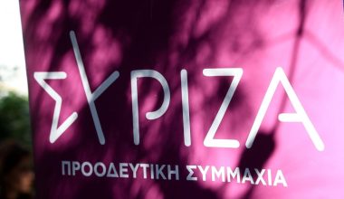 Η ανακοίνωση της ΠΓ του ΣΥΡΙΖΑ για τις καταγγελίες του Π.Πολάκη: «Καμία ανοχή σε έκνομες ενέργειες»