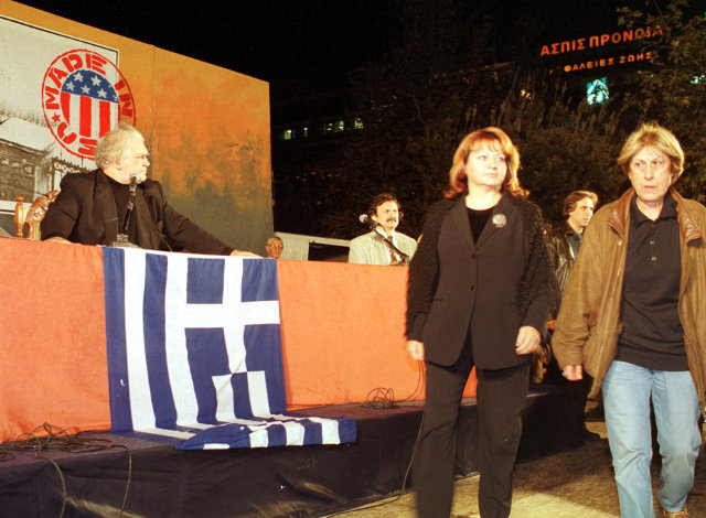 Όλα τα σημαντικά γεγονότα που συνέβησαν σαν σήμερα 8 Νοεμβρίου