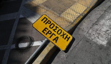 Λεωφόρος Βουλιαγμένης: Κυκλοφοριακές ρυθμίσεις λόγω εργασιών