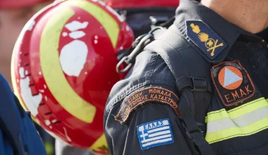 Σε εξέλιξη επιχείρηση διάσωσης 72χρονου στο Φαράγγι του Βίκου: Υπέστη ανακοπή καρδιάς