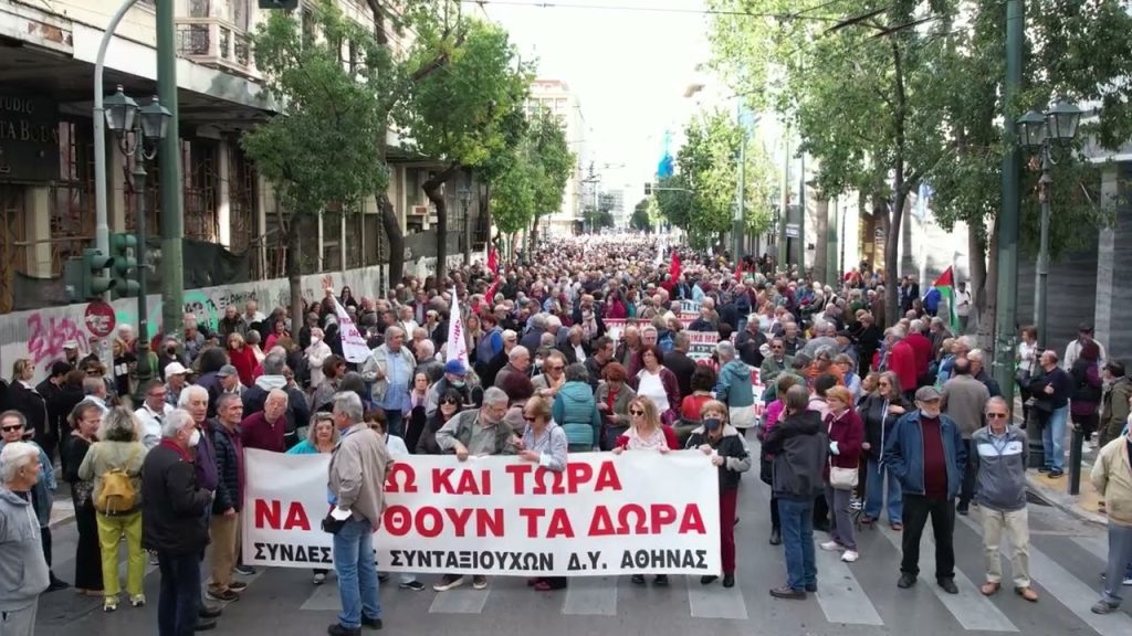 Πανσυνταξιουχικό συλλαλητήριο στις 22 Νοεμβρίου – Ποια τα αιτήματα των συνταξιούχων