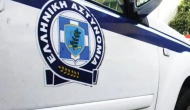 Κορωπί: Συνελήφθη 39χρονη που είχε στην κατοχή της μισό κιλό κοκαΐνης