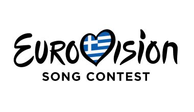 Eurovision: Αυτά είναι τα γνωστά ονόματα που έχουν διαρρεύσει για τον εθνικό τελικό