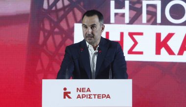 Α.Χαρίτσης: «Απευθύνουμε το κάλεσμα της συμπόρευσης» (βίντεο)