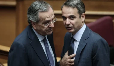 Τα επόμενα βήματα για τη διαγραφή του Α.Σαμαρά από τη ΝΔ – Ποια είναι η διαδικασία που προβλέπεται