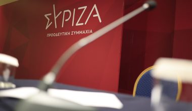 ΣΥΡΙΖΑ για παραίτηση πολιτικού διευθυντή του ΥΠΕΞ: «Μία ακόμα ένδειξη της ΙΧ διπλωματίας που ασκεί η κυβέρνηση Μητσοτάκη»