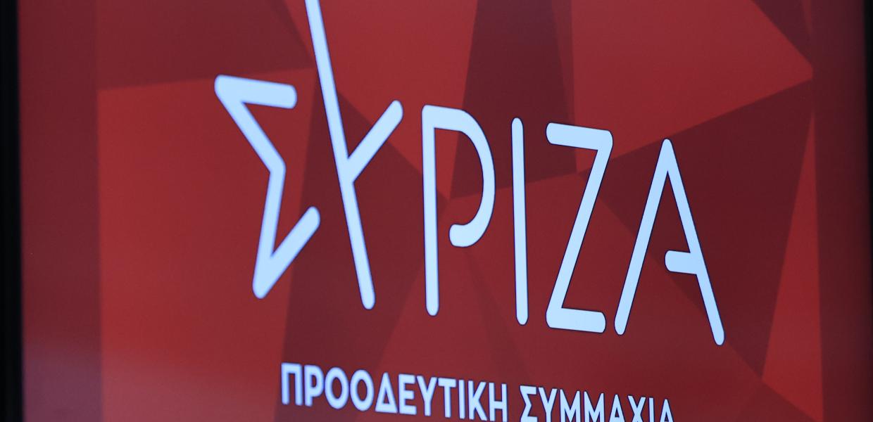 Την παραίτησή τους υπέβαλαν 46 μέλη της Συντονιστικής Επιτροπής της Οργάνωσης Μελών του ΣΥΡΙΖΑ στις ΗΠΑ