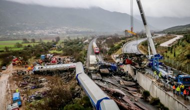 Άρειος Πάγος: Κατεπείγουσα προκαταρκτική εξέταση για το χαμένο υλικό από τις κάμερες του δυστυχήματος στα Τέμπη