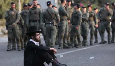 Σάλος στο Ισραήλ: Οι υπερορθόδοξοι αρνούνται την επιστράτευση – Φόβοι για χιλιάδες πιθανές λιποταξίες