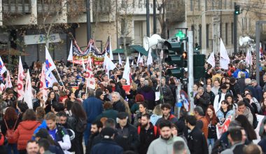 Απεργία 20ής Νοεμβρίου: Ποιοι συμμετέχουν – Πώς θα κινηθούν τα μέσα