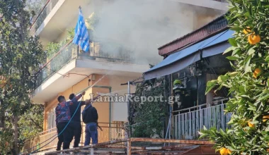 Στις φλόγες τυλίχθηκε σπίτι στη Λαμία