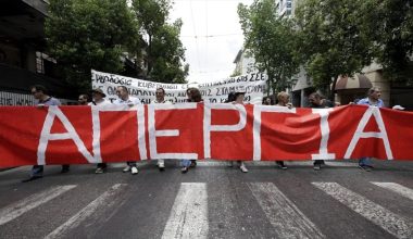 «Παραλύει» σήμερα η χώρα: Ποιοι απεργούν και πώς θα κινηθούν τα ΜΜΜ