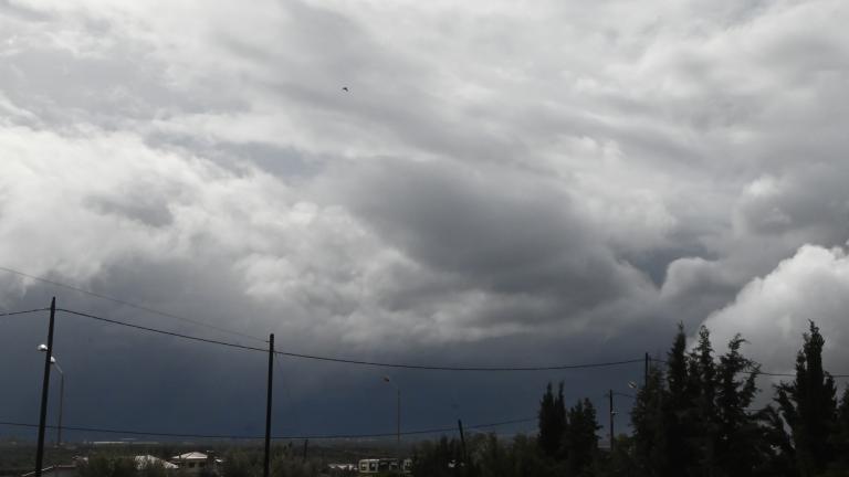 Χαλάει σήμερα ο καιρός – Βροχές και σφοδρές καταιγίδες σε διάφορες περιοχές της χώρας