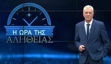 Στο δημοσιογραφικό δυναμικό της Βεργίνα τηλεόρασης ο Αντώνης Μυλωνάκης