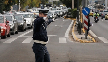 Κυκλοφοριακές ρυθμίσεις σήμερα στη Νέα Φιλαδέλφεια λόγω της επίσκεψης του Οικουμενικού Πατριάρχη Βαρθολομαίου