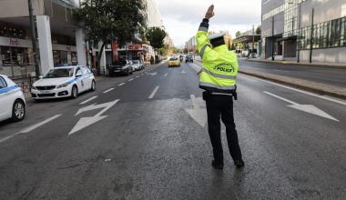 Κυκλοφοριακές ρυθμίσεις στο κέντρο της Αθήνας λόγω πορείας του ΚΚΕ με αφορμή την επίσκεψη του Μ.Ρούτε