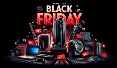 Black Friday στο prodeals.gr: Ασύγκριτες προσφορές σε φριτέζες, σκούπες, laptops & ατμοκαθαριστές!