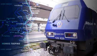 Παραλίγο σύγκρουση αμαξοστοιχίας Intercity με ακινητοποιημένο συρμό του προαστιακού στην Πιερία!