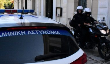 «Συναγερμός» στην ΕΛΑΣ – Αλβανός βαρυποινίτης έμπορος ναρκωτικών πήρε άδεια και δεν επέστρεψε