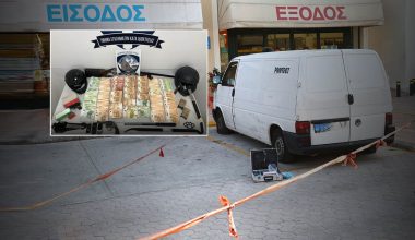 Ληστεία χρηματαποστολής στο Λαύριο: Οι συλληφθέντες ζούσαν με επιδόματα – Μετά ξεκίνησαν να αγοράζουν ακίνητα