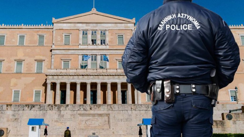 Αστυνομικός της Βουλής: Έγκυος η σύζυγός του – «Σκεφτόμαστε μήπως είναι από το παιδί της»!