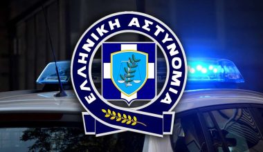 ΠΟΑΣΥ για τη διαφθορά στην ΕΛ.ΑΣ: «Είναι γάγγραινα, κόψτε το σάπιο!»