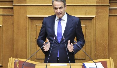 Κ.Μητσοτάκης: Αφού δήλωσε ότι δεν θα φορολογήσει τις τράπεζες σήμερα ανακοινώνει ότι δεν του αρέσει οτι δεν αντιδρούν υπέρ της κοινωνίας