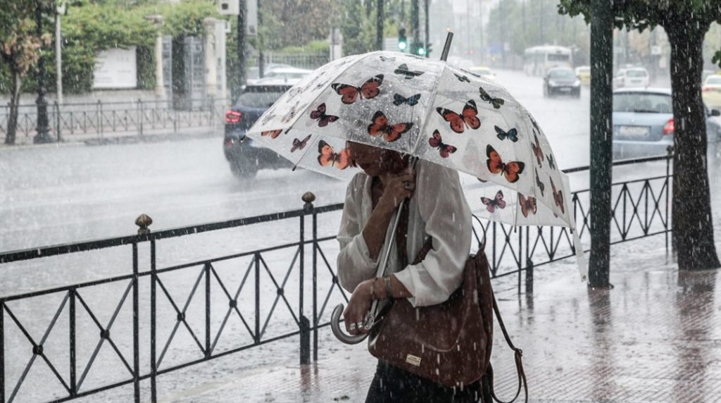 Καιρός: Επικαιροποιήθηκε το έκτακτο δελτίο της ΕΜΥ – Ποιες περιοχές θα επηρεαστούν