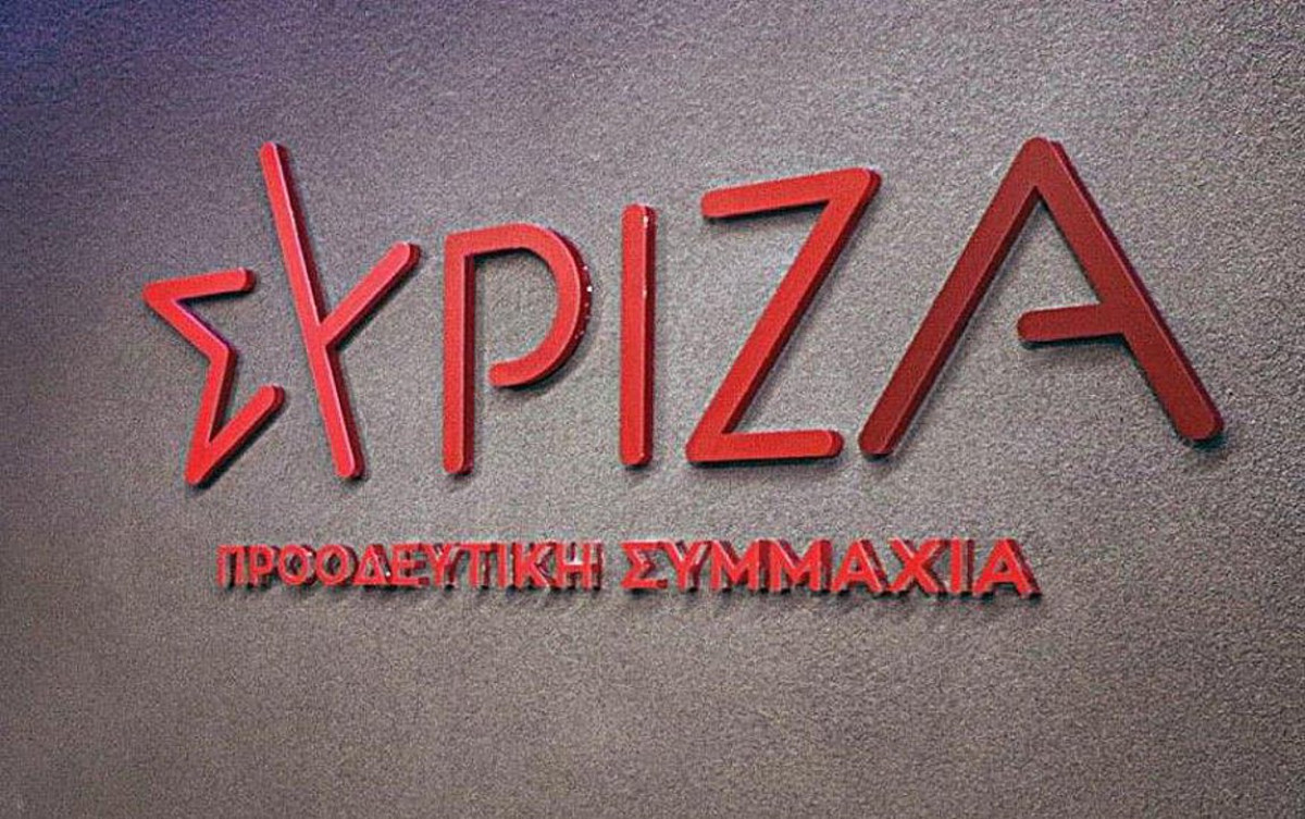 ΣΥΡΙΖΑ για θάνατο Ν.Σαργκάνη: «Προοδευτικός άνθρωπος που άφησε ανεξίτηλο αποτύπωμα στον ελληνικό αθλητισμό»