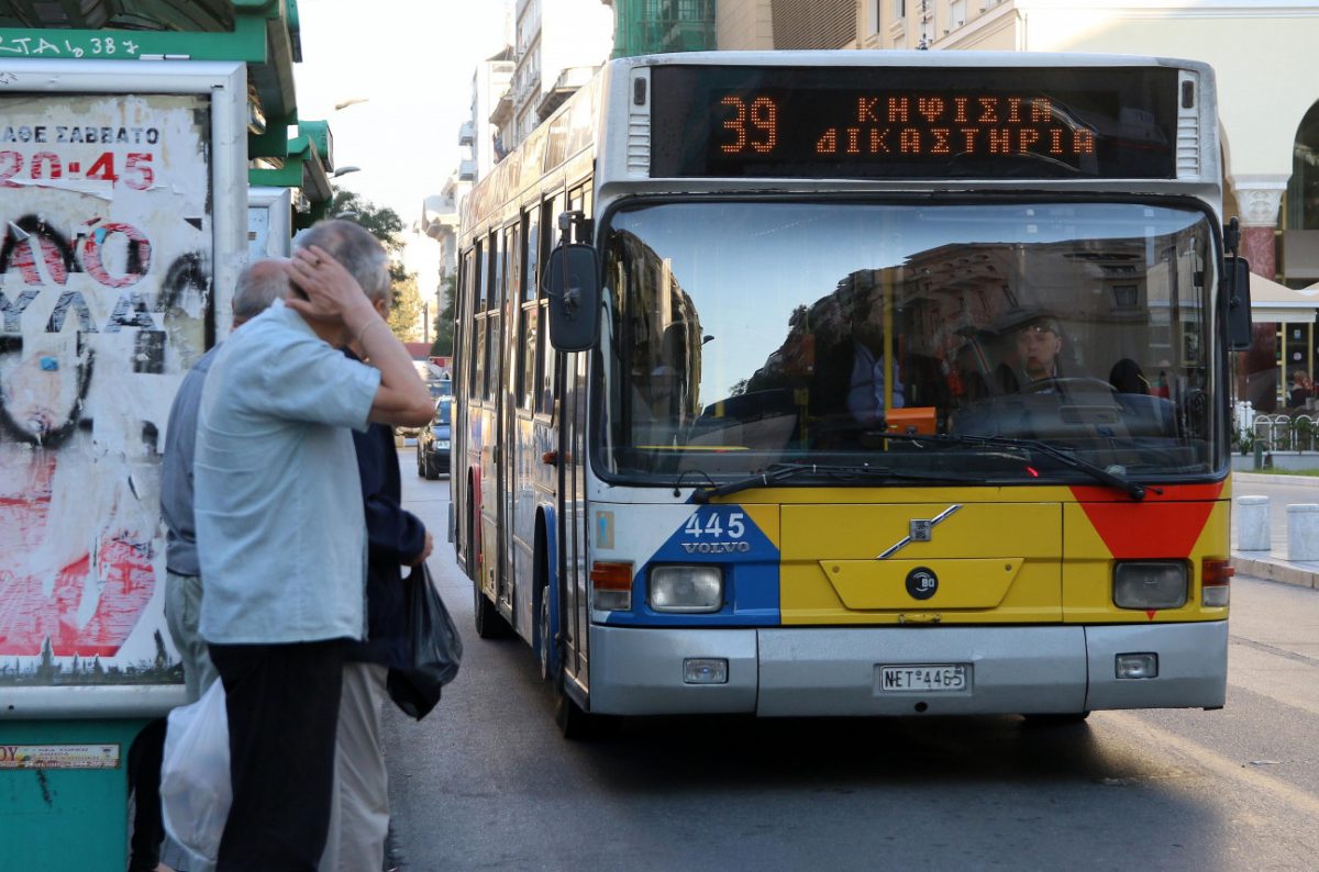 Θεσσαλονίκη: Οδηγός του ΟΑΣΘ βρήκε τσάντα με 2.500 ευρώ και την παρέδωσε – «Έπραξα το αυτονόητο» είπε