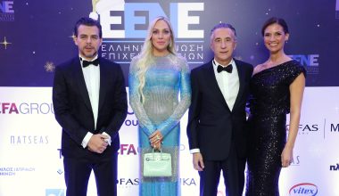 Gala Ε.ΕΝ.Ε. 2024: Η «αφρόκρεμα» του επιχειρηματικού κόσμου της χώρας γιόρτασε με Α.Ρέμο τα 37 χρόνια της Ένωσης