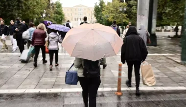 Καιρός: Bροχερός σήμερα σε πολλές περιοχές της χώρας – Μικρή πτώση της θερμοκρασίας