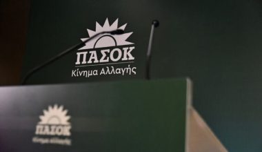 Τροπολογία του ΠΑΣΟΚ για τη διεύρυνση της απασχόλησης των εποχικών πυροσβεστών από 6 σε 10 μήνες ετησίως